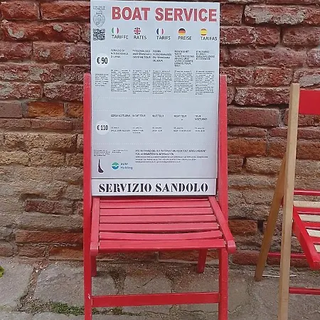 La Guglia - Guglia House-cannaregio-venezia Apartmán *