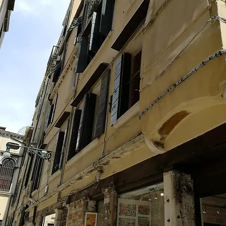 La Guglia - Guglia House-cannaregio-venezia 아파트 베니스