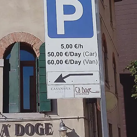 Apartmán La Guglia - Guglia House-cannaregio-venezia