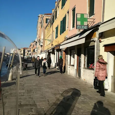 아파트 La Guglia - Guglia House-cannaregio-venezia