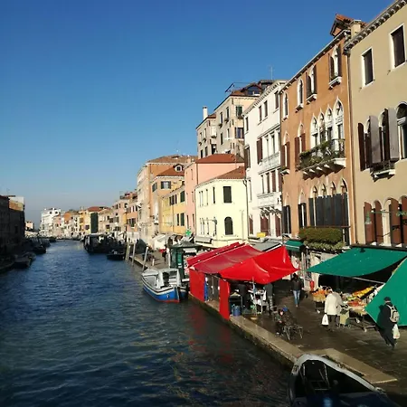 La Guglia - Guglia House-cannaregio-venezia * 베니스