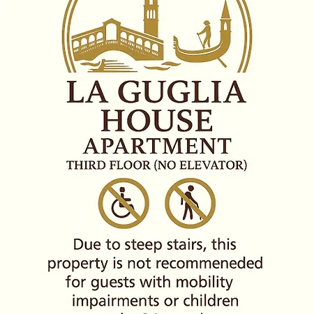 Apartamento La Guglia - Guglia House Apartment-cannaregio-venezia *